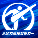 本日、鳥取大会決勝を無料ライブ配信