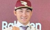 楽天 伊藤光が古巣弾で12球団本塁打