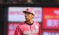 楽天・塩川監督代行初陣も5連敗