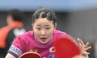 張本美和が21分で快勝 8強入り