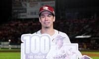 楽天・前田健太 NPB通算100勝