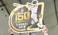 阪神・佐藤輝 2発で通算150号到達