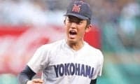 横浜 - 花巻東の先発は織田翔希に