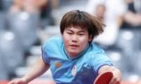 卓球世界ランク1位の松島が決勝進出
