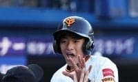 巨人が育成5位で史上初の中学生指名