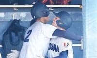 横浜が健大高崎を破り秋の関東制覇
