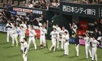 日本S史上初 第1戦から3戦連続の延長戦