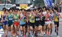 全日本大学駅伝 区間エントリー発表