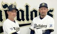 引退の平野佳寿 オリックス2軍監督就任