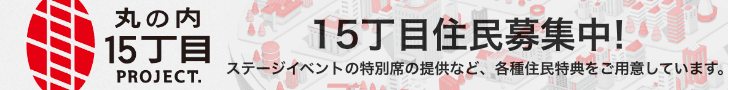 バナー 1