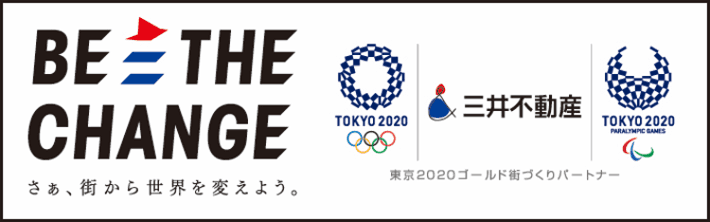 バナー 2