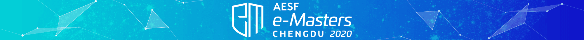 AESF e-Masters 成都 2020 日本代表選考会