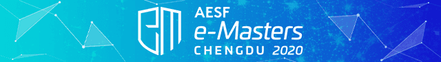 AESF e-Masters 成都 2020 日本代表選考会