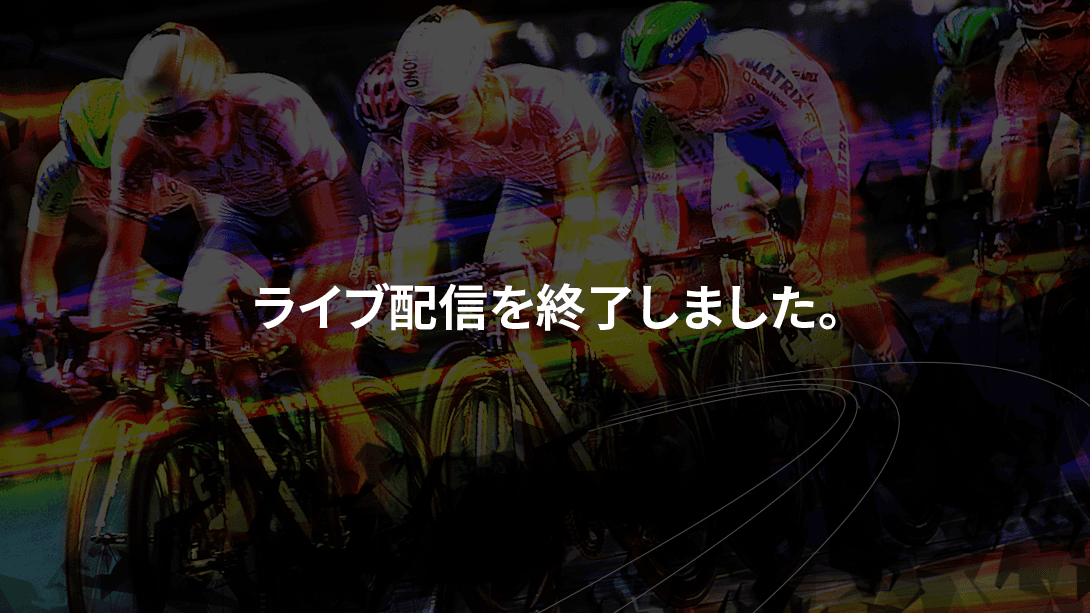 令和生まれの新スポーツ「バンクリーグ」 ライブ配信