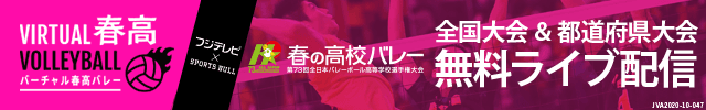 バナー 1