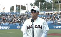 【勝利監督インタビュー】 ＜早稲田大学＞ 小宮山悟監督