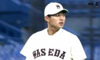 【ハイライト】東京大学 対 早稲田大学