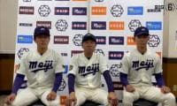 【ヒーローインタビュー】 明治大学 ​田中武宏監督・浅利太門(③興國)・木本圭一(②桐蔭学園)