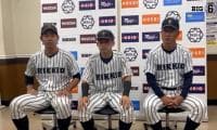 【ヒーローインタビュー】 立教大学 ​溝口智成監督・西川晋太郎(④智辯和歌山)・池田陽佑(④智辯和歌山)