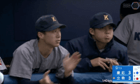 【ハイライト】慶應義塾大学 対 立教大学
