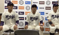 【ヒーローインタビュー】明治大学 ​田中武宏監督・上田希由翔(④愛産大三河)・杉崎成(③東海大菅生)