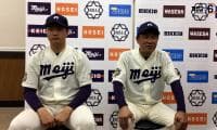 【ヒーローインタビュー】明治大学 ​田中武宏監督・村田賢一(④春日部共栄)