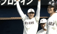 【ハイライト】慶應義塾大学 対 早稲田大学