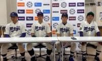 【ヒーローインタビュー】明治大学 田中武宏監督・蒔田稔(④九州学院)・村田賢一(④春日部共栄) ・上田希由翔(④愛産大三河)