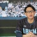 侍ジャパンは「“歴代最強”である」