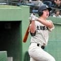 高校野球の春季関東大会きょう開幕　文星芸大付と佐野日大の戦力分析