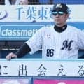 【ロッテ】サブロー監督「いい攻撃でした」６回和田康士朗が盗塁、佐藤都志也が２点決勝適時打