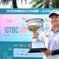 台湾決戦は下部ツアー8年ぶりのオーバーパー決着 シャーマン・サンティワットタナポンが4打差逆転V