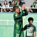 息子からの手紙「思い描いていた最後」　元なでしこ･岩清水梓が引退