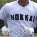 17日に全道大会出場校が出そろう！北海、クラーク国際、旭川実などが決戦へ！北海道春季大会支部予選【26年春高校野球】