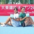  15歳･鈴木美波と17歳･服部天寧が複V 