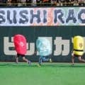 【巨人】ルーキー竹丸和幸の“同期”ウニが13戦目で待望の初白星／すしレース