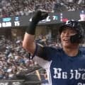 西武が首位浮上…代打・岸潤一郎が1号逆転弾　助っ人右腕が初登板初勝利、17日のパ・リーグ