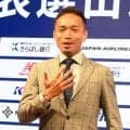【日本代表】39歳での選出に長友佑都「賛否両論ある」も「終わる頃には称賛しかないでしょう」