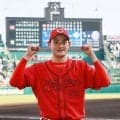 【広島】４投手で完封リレー、岡本駿２勝　才木と投げ合い「すごい自信になる」野間峻祥が決勝打