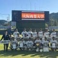 大商大、２季ぶり２９度目のＶ　真鍋４安打４打点、手応えベストナイン　日本一へ「一戦一戦集中して勝ちたい」