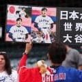 ドジャース大谷翔平　第2打席は三振　佐々木朗希先発