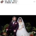 「情熱大陸」で元新日本プロレス「ＥＶＩＬ」との「結婚発表」イヨ・スカイ、インスタで「ウェデイングドレス姿」披露…「夫婦であることをご報告させていただきます」