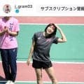 「ギャップが凄い」美女アスリート　「可愛すぎる」私服姿→ムキムキの上腕際立つ最新ショット