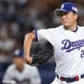 【中日好き】大野雄大が連敗を止める。ドラゴンズ、交流戦前に反攻のきっかけをつかめるか