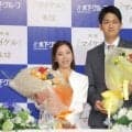ＮＥＷりくりゅう発表に「きゃー！！」「龍一くんはどうしたん？ｗ」公開された最新ショットに反響