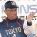 【ヤクルト】池山監督、６連勝中の巨人をいわきで「止めたい」高橋奎二が今季初先発