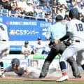 春季関東高校野球　横浜が4強　織田投手「空振りを取れる球に」