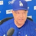 ロバーツ監督、パドレスの快投と美技を称賛「素晴らしかった」　首位攻防第１ラウンド惜敗２位転落