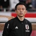 【日本代表】“ベテラン”選出なしの理由は？下田GKコーチが説明…過去に川口能活、川島永嗣ら