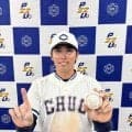中大　今秋ドラフト候補・伊藤櫂がリーグ戦通算１０号！「調子に乗ったりしないように」　今季３号